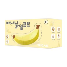 TUCAN 香蕉水果方塊, 混合顏色, 1個
