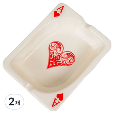 KODACHIEF 거실 세라믹 트레이 재떨이 12.6 x 9.7 x 3.6 cm, 하트 A, 2개