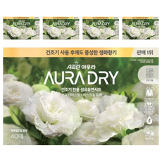 아우라 드라이 시트 섬유유연제 스모키머스크 본품, 40개입, 5개