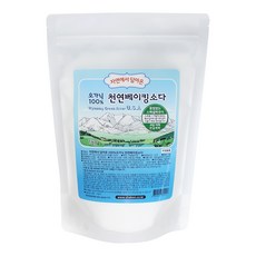 샤본다마 자연에서 담아온 천연 베이킹소다, 1kg, 1개
