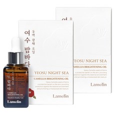 라멜린 여수 밤바다 동백 광채 오일, 25ml, 2개