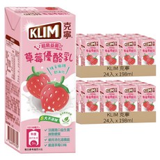 KLIM 克寧 草莓優酪乳, 198ml, 48入