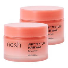 Nesh 空氣質感髮蠟, 50ml, 2罐