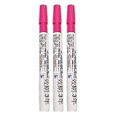Uni 三菱 細字油漆筆 px-21 粉紅色, 1種, 3入