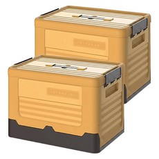 莫蘭迪多功能折疊收納箱 PP材質, 香蕉黃, 2個