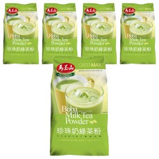 馬玉山 珍珠奶綠茶粉, 700g, 1包, 5包