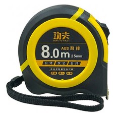 功夫 三用雙面尺帶防摔米尺 8m x 25mm 375g, 1個