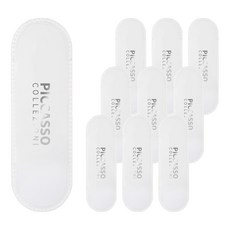 피카소 꼴레지오니 브러쉬 커버 소, 혼합색상, 10개