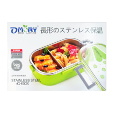 OMORY 304長形不鏽鋼分隔餐盒 980ml, 綠色, 1個