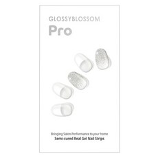 GLOSSYBLOSSOM Baking 美甲貼紙 Set 28入, 永恆白款, 1組