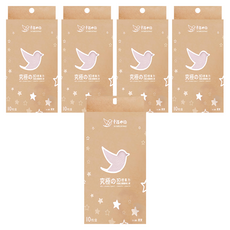 明基健康生活 幸福物語 寶寶系列 究極3D立體醫用口罩, 奶芋紫, 10片, 5盒