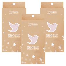 明基健康生活 幸福物語 寶寶系列 究極3D立體醫用口罩, 奶芋紫, 10片, 3盒