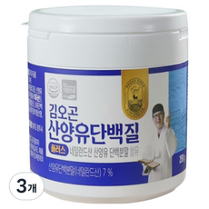 Kimogon 山羊奶蛋白粉Plus, 3個, 250g
