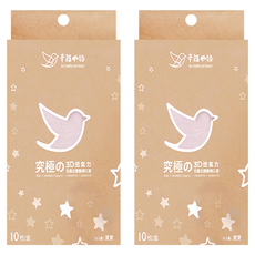 明基健康生活 幸福物語 寶寶系列 究極3D立體醫用口罩, 奶芋紫, 10片, 2盒