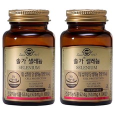 SOLGAR 硒補充錠, 100顆, 2罐