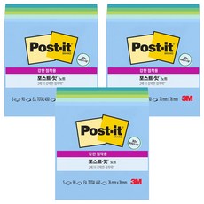 포스트잇 강한 점착용 노트, 오아시스, 450매, 3개
