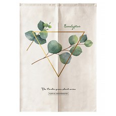 I Love Home Plan室內裝飾多功能隔間簾, 三角樹葉款