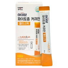 Himmune 日東後迪斯 Phyosome 薑黃素 Merybajelly 果凍棒, 300g, 1個