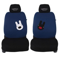 Gaspard et Lisa 卡斯柏和麗莎 車用時尚座墊 前座用 2入, 1套, 海軍藍