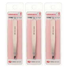 Louisbon 777 理髮鑷子, 銀色, 3個