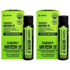 지금부터 비타민B 샷 마시는 액상 컴플렉스, 2개, 10회분