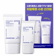 이니스프리 히알루론 수분 선크림 기획 세트 50ml + 20ml SPF50+ PA++++, 1개