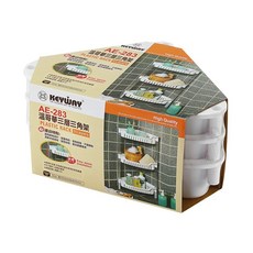 KEYWAY 聯府 溫哥華三層三角架 353 x 248 x 645mm, 三角架 白色, 1個