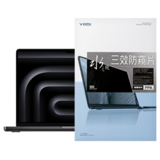 YADI 亞第 水之鏡靜電吸附防窺片 Apple MacBook Pro 14 2024 M4 A3185 專用 PF4PPA-AP-PRO-14-21, 透明色, 1片