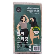 marun5 高彈力大尺碼褲襪 20D 散裝 10入