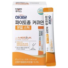 Himmune Phytosome 活性薑黃素瑪莉巴粉末條, 45g, 1個