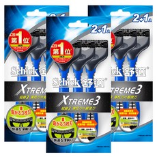 Schick 舒適牌 超鋒3輕便型刮鬍刀 剃鬚更順滑, 3支, 3包