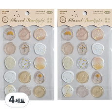 OLIVEPARTY 立體喜帖封蠟貼紙 花朵手帳裝飾 15入組, 黃色, 4套