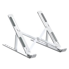 Digiji 鋁合金折疊筆記本電腦支架, 銀色