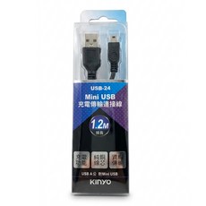 Kinyo USB-A-Mini USB-24 充電線, 1條, 黑色, 1.2m