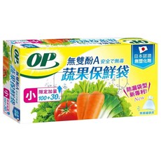 OP 無雙酚A蔬果保鮮袋, 小, 130個, 1盒