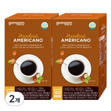 gomgom 美式即溶咖啡 榛果口味, 1g, 100入, 2盒
