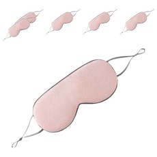 P&K 遮光眼罩 雙面便攜式助眠眼罩 粉紅色, 6個, 1入