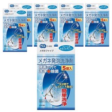 不動化學 眼鏡洗淨發泡劑 5顆,3g,6包