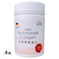 ROYAL SONG 御松田 100% Hydrolysate Collagen 水解膠原蛋白，德國製造，無添加香料，100g, 4瓶