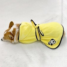 PASTEL PET 寵物拼色浴袍, 黃色的
