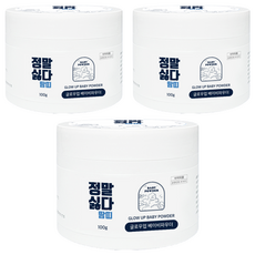 我真的很討厭它熱疹發光嬰兒爽身粉, 100g, 3個