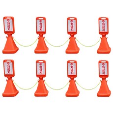 SHINDO 禁止停車 四面不倒翁立牌 旋轉鎖定式 + 鏈條組, 2組, 橘色