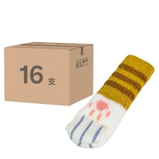 針織椅子腳套 貓咪款 薑黃條紋, 適用周長2~5cm, 16支