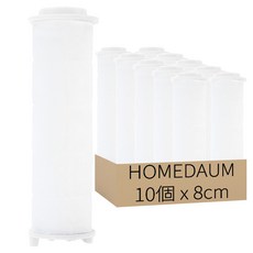 HOMEDAUM 蓮蓬頭安心濾芯 8cm, 無香, 10個