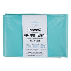 Tamsaa 280系列垃圾袋 22L/25L共用, 1組