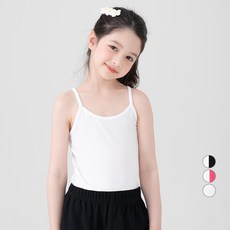 LollyTree 女童人造絲彈性纖維細肩帶背心2件組