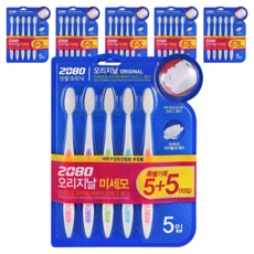 2080 經典極細毛牙刷, 10支, 6組