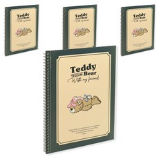 Bfancy Teseum 泰迪熊 A4 可撕式重點線圈筆記本, 深綠色, 4個