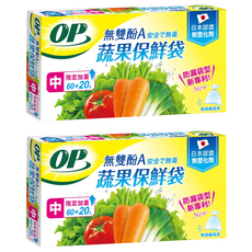 OP 無雙酚A 蔬果保鮮袋, 中 22 x 28cm, 80入, 2盒