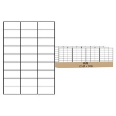 鶴屋 A4三用電腦標籤 B3370 70 x 33mm 91號, 27格, 105張